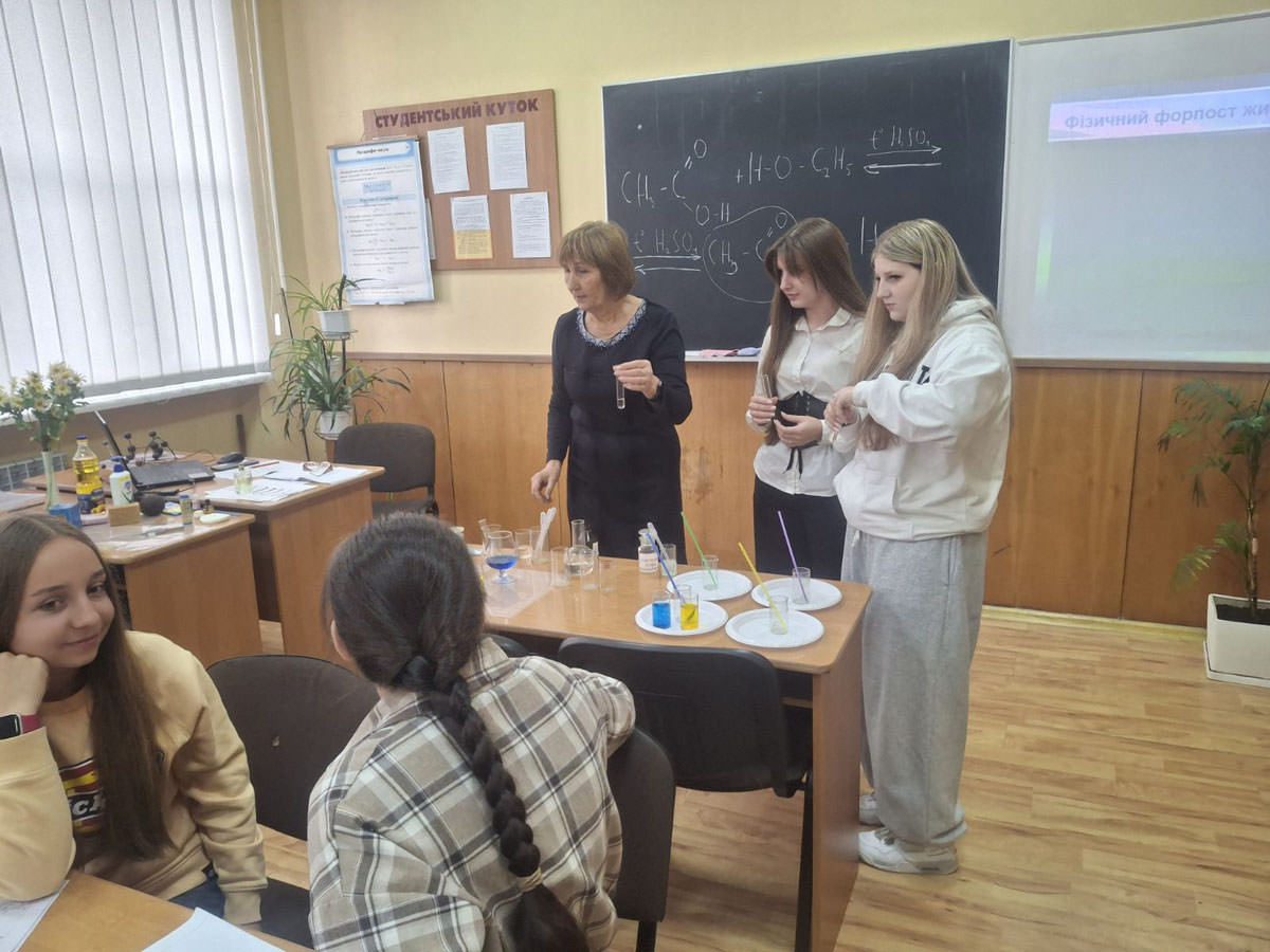 Відкрите заняття з хімії