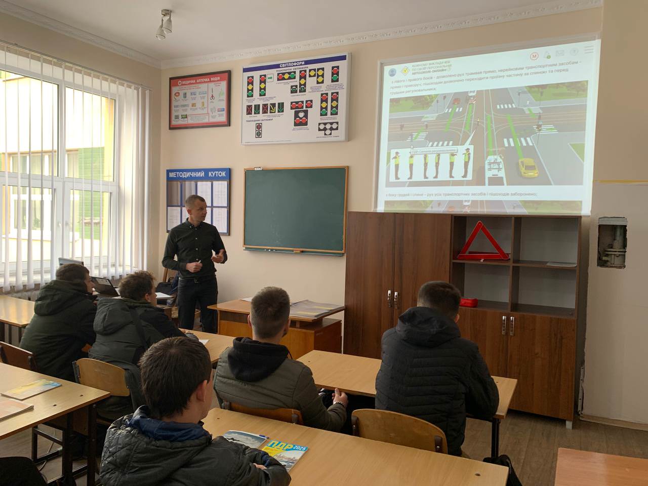 Відкрите заняття з дисципліни «Правила дорожнього руху»