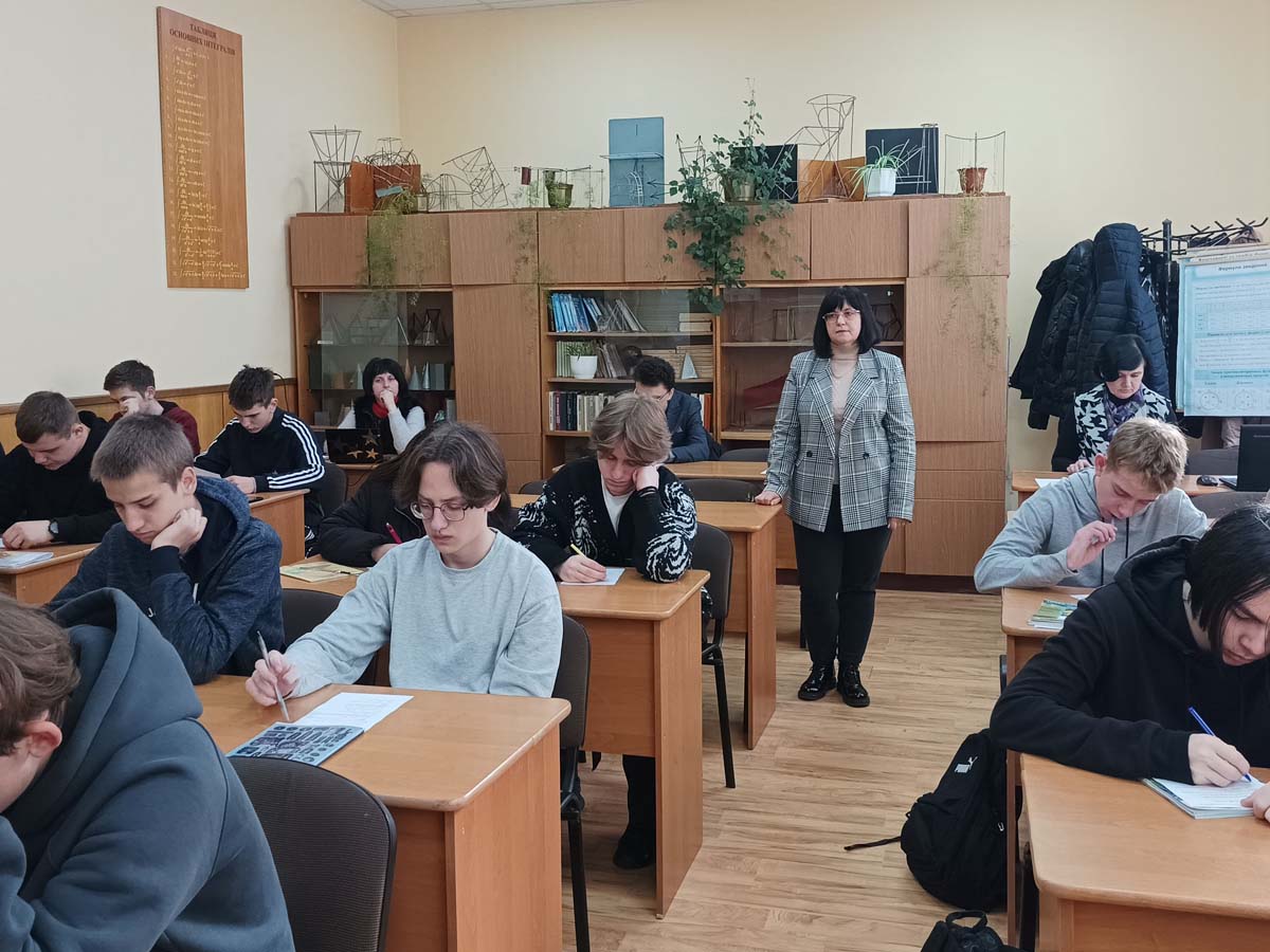Відкрите заняття з фізики