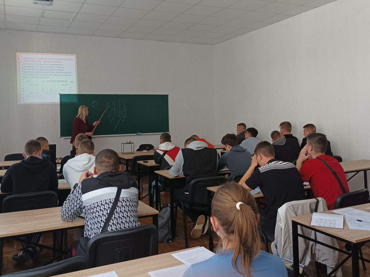 Відкрите заняття з хімії