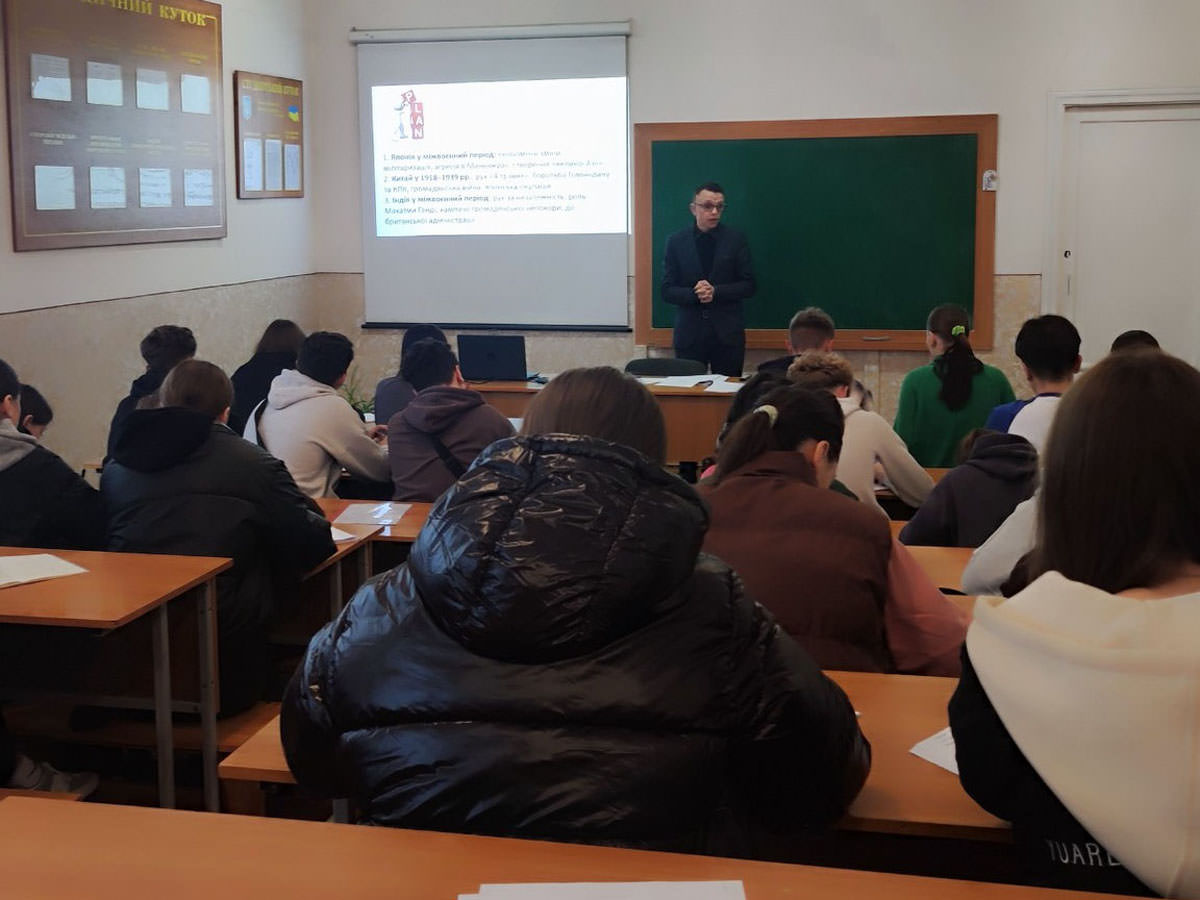 Відкрите заняття з всесвітньої історії
