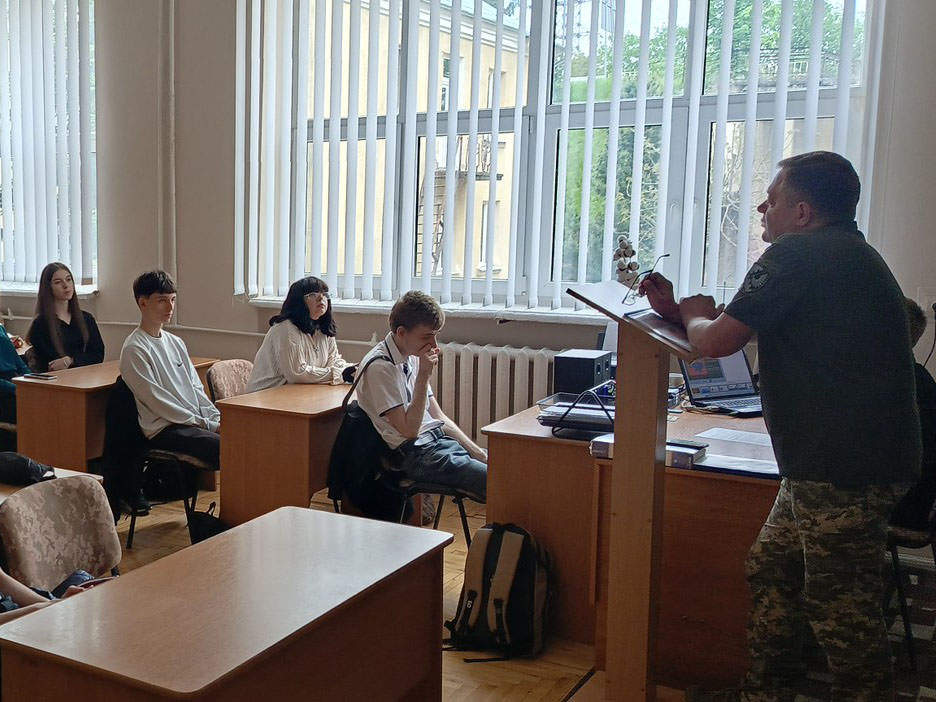 Відкрита виховна година