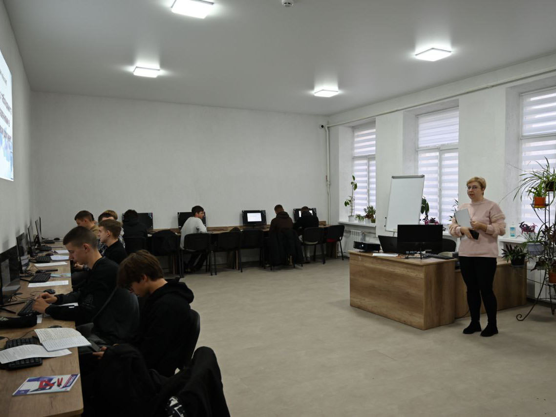 Відкрите заняття з інформатики
