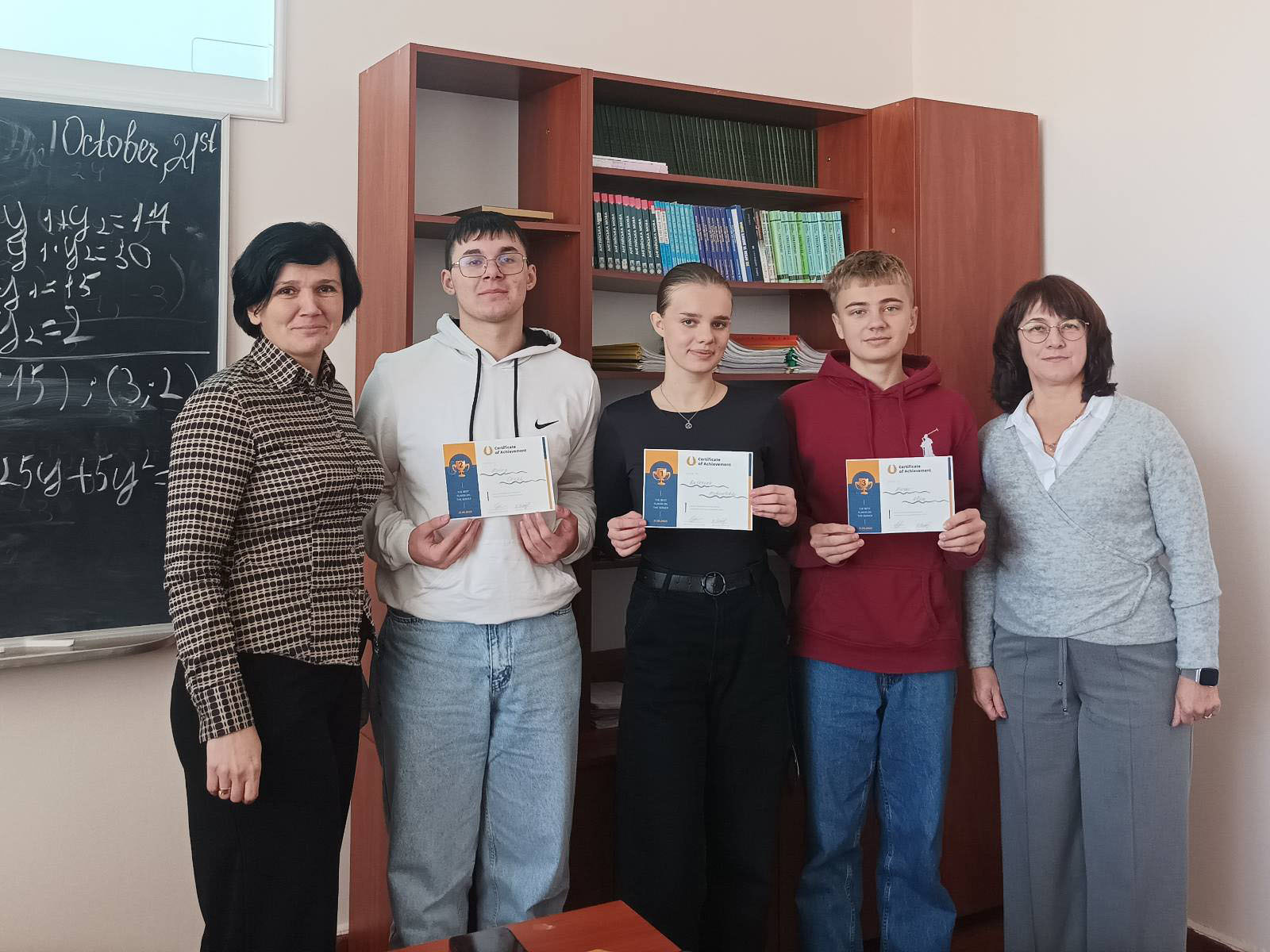 Відкрите заняття з математики та англійської мови