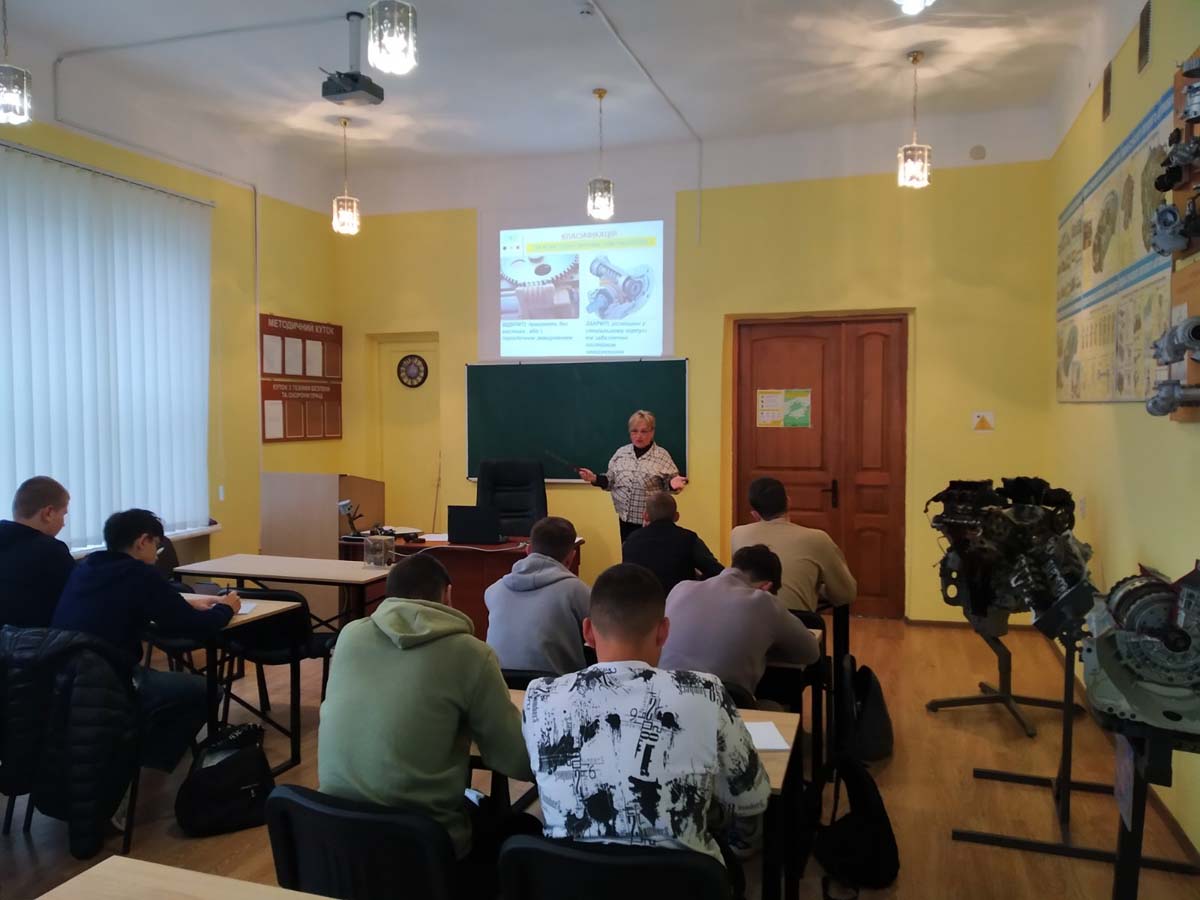 Відкрите занняття з дисципліни «Деталі машин»