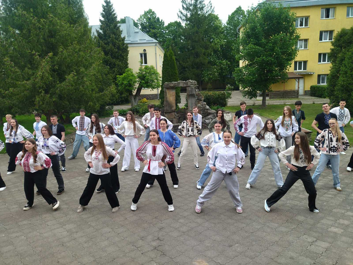 З Днем вишиванки!