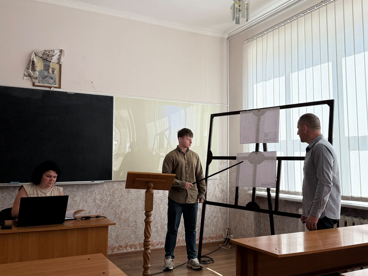 Захист курсових проєктів
