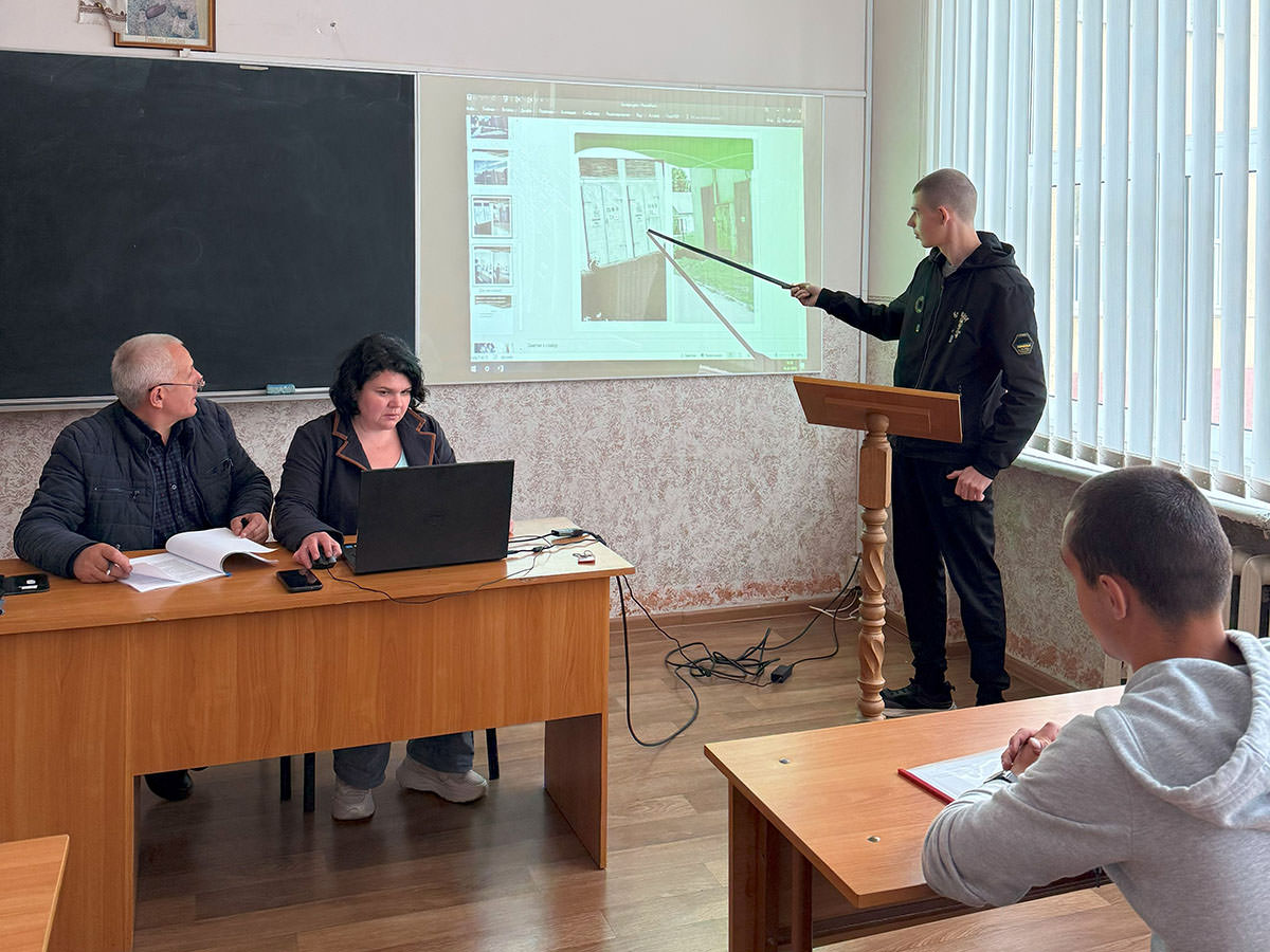 Захист переддипломної практики