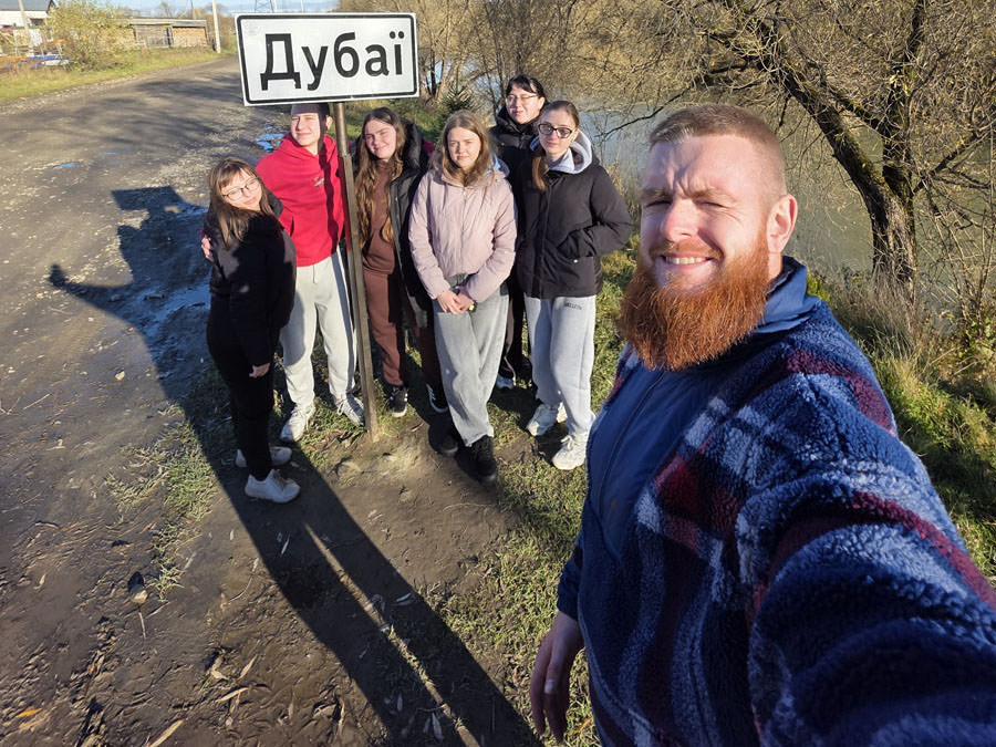 Заняття з туризму