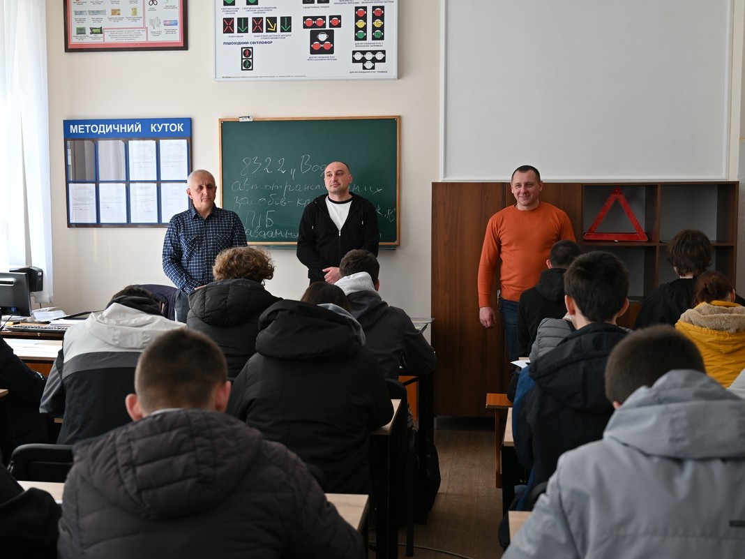 Крок до професії