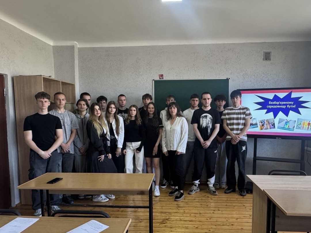 Безбар’єрність починається з поваги: рівні можливості для всіх