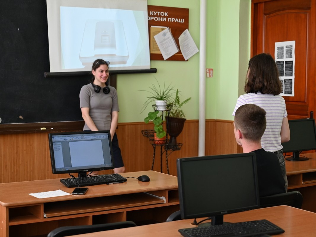 Конкурс знавців інформатики