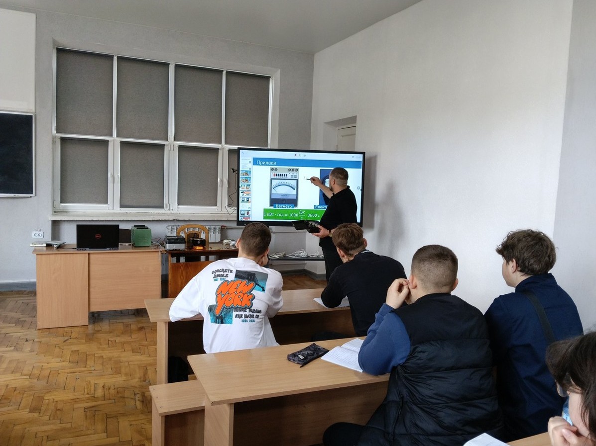 Відкрите заняття з фізики