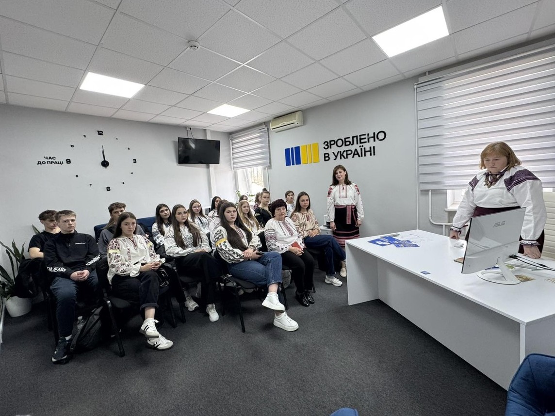 День кар'єри для студентської молоді