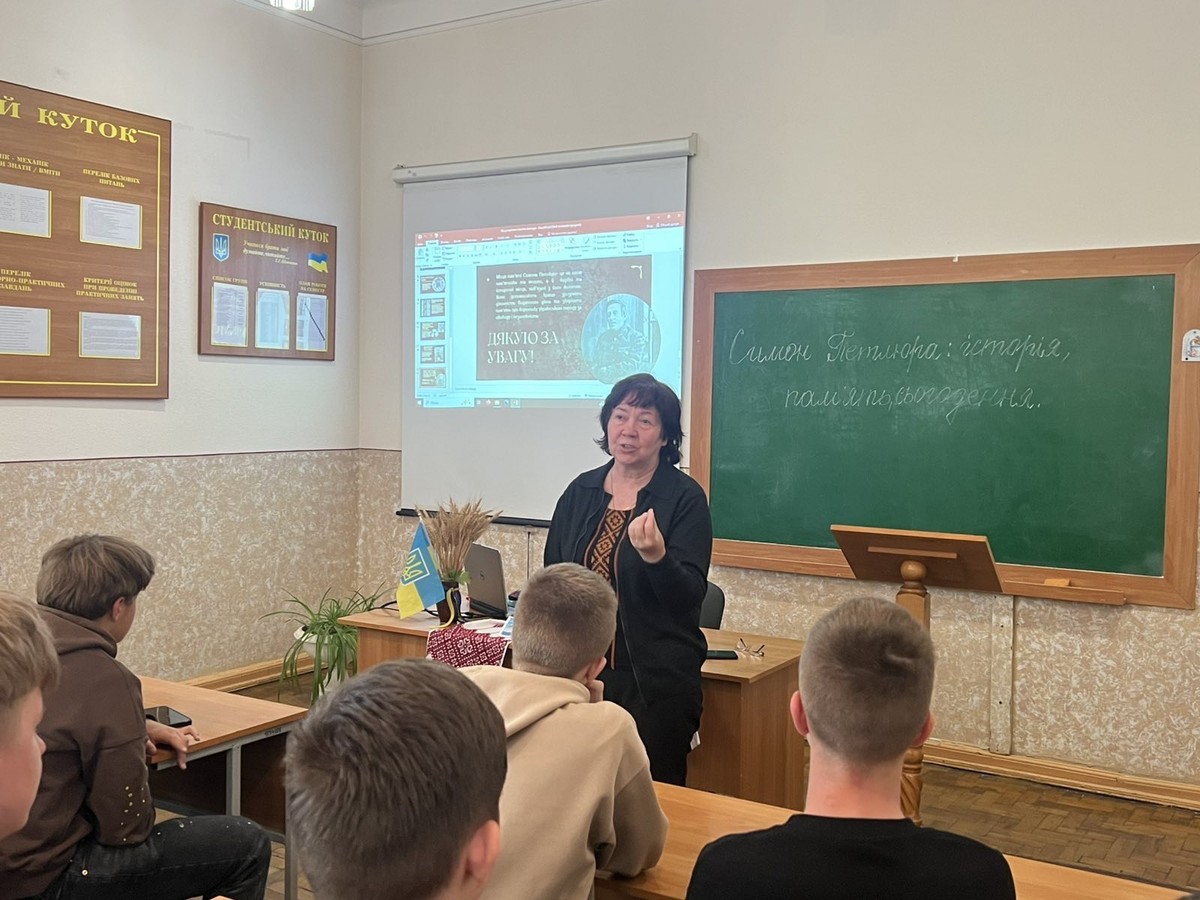 Симон Петлюра: історія, пам’ять, сьогодення