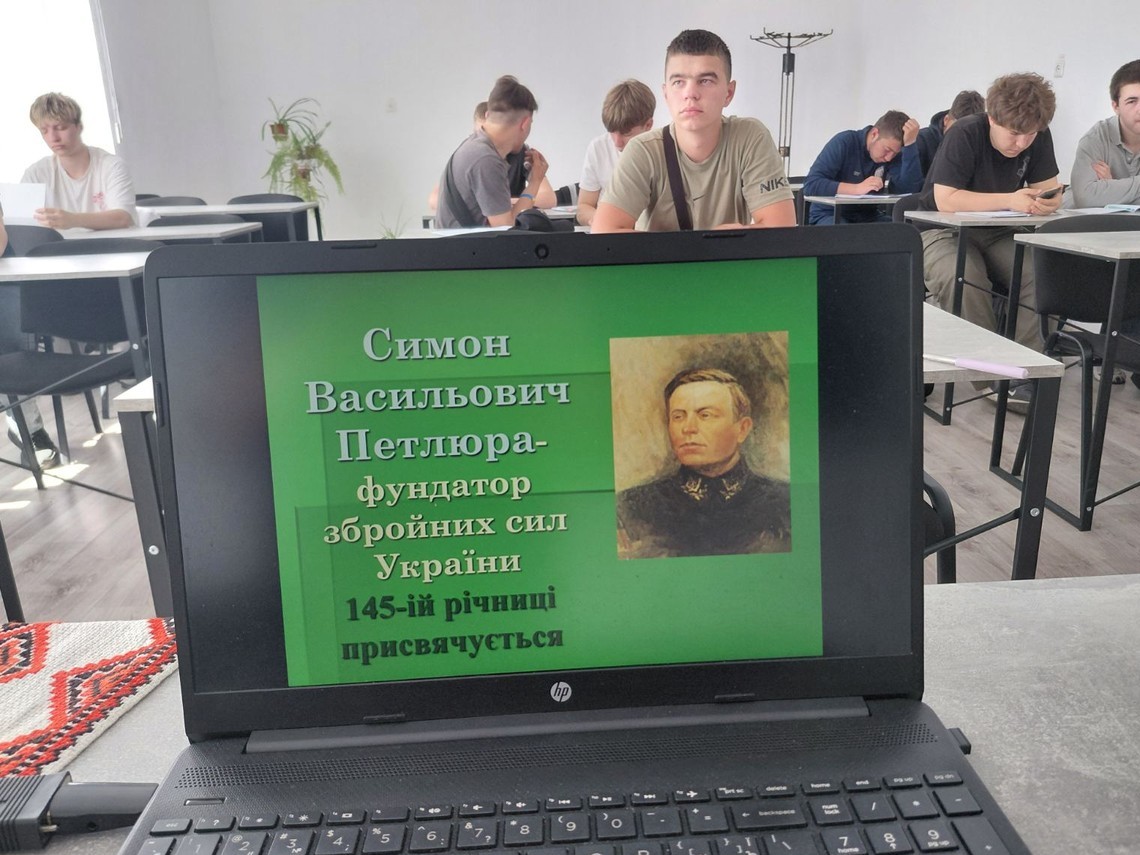 Історичний кейс 