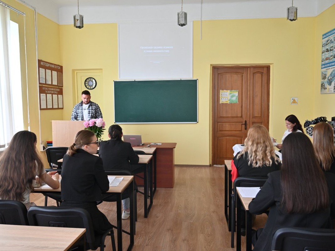 Захист курсових робіт з дисципліни "Трудове право України"