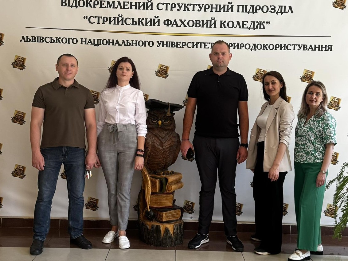 Обмін досвідом — шлях до вдосконалення