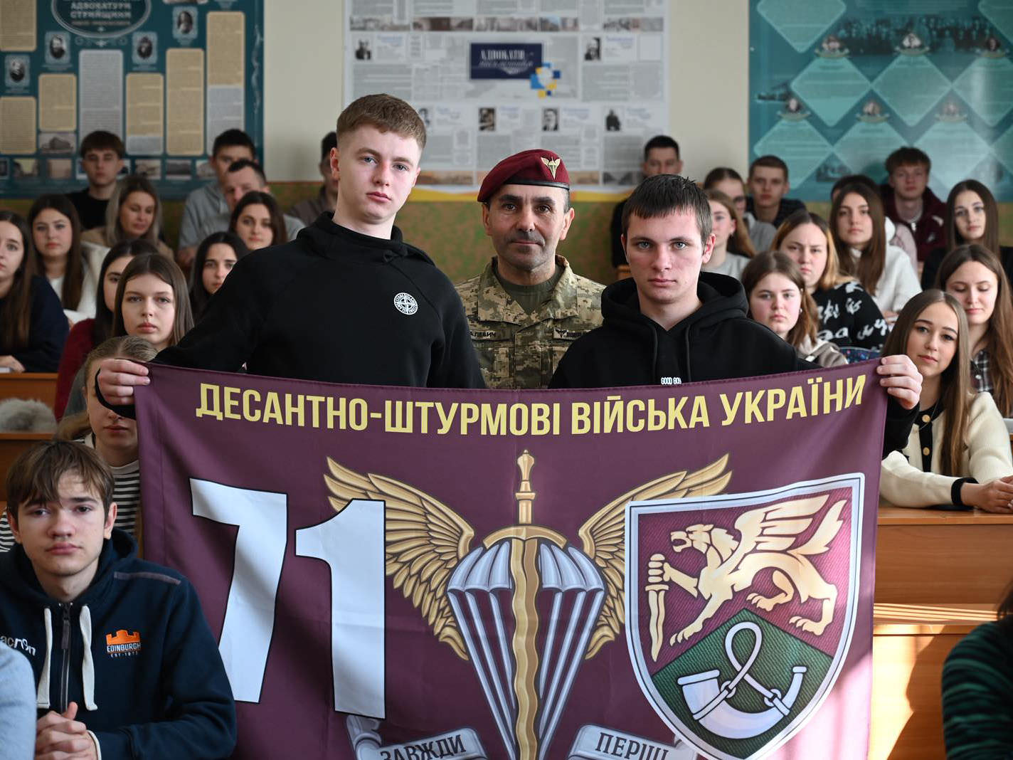 Мужність у дії: діалог студентів із захисником України