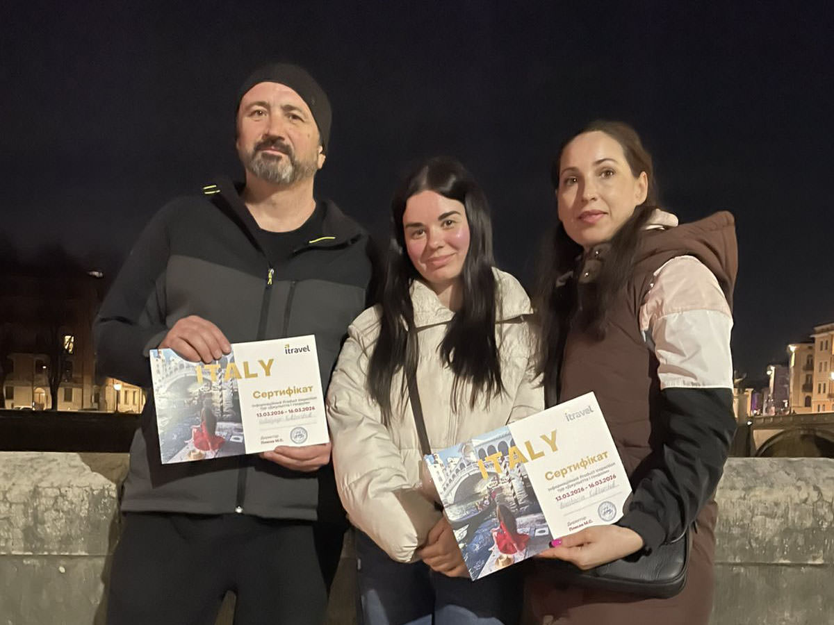 Практичний досвід у туроперейтингу: нові можливості для освітнього процесу