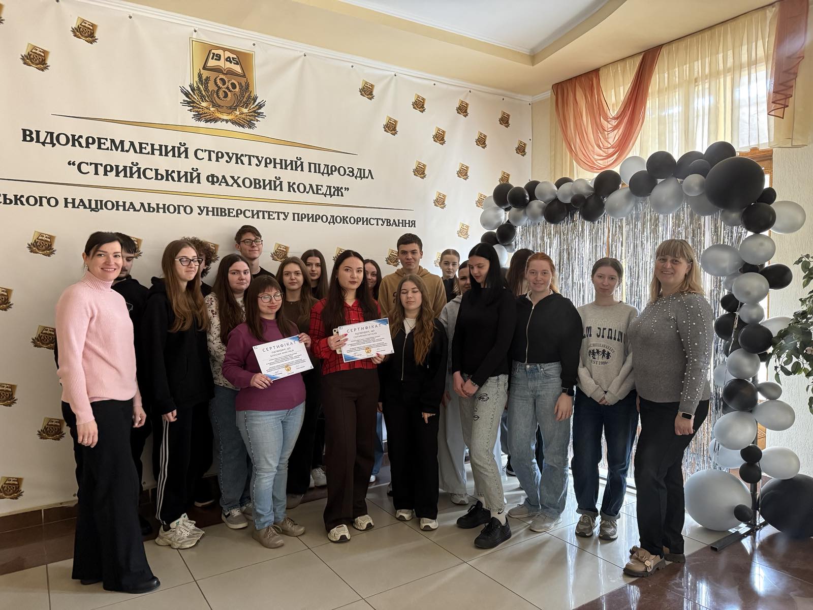 Професійний конкурс «Майстри фінансового успіху»