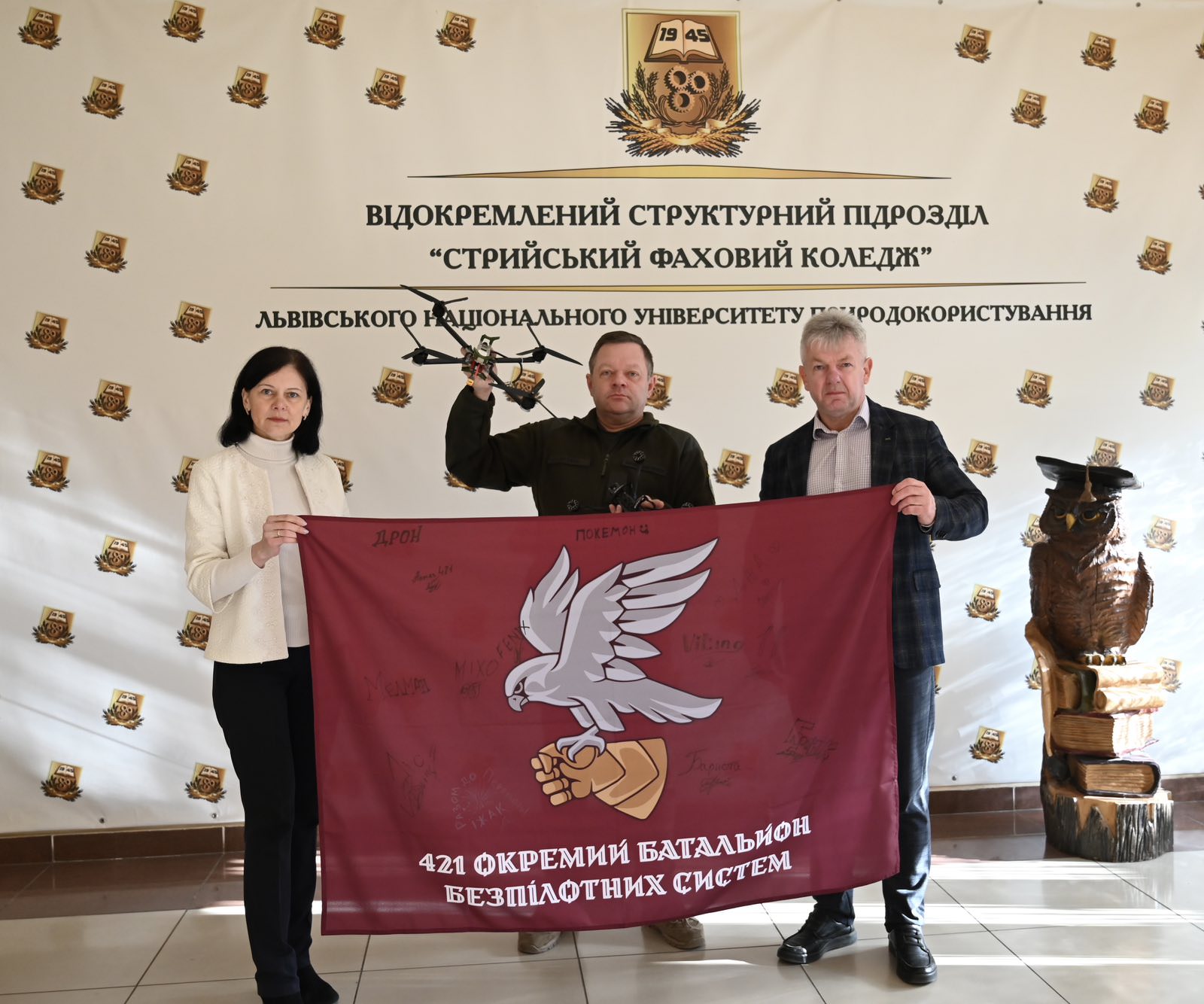 Сила підтримки – вдячність воїнів
