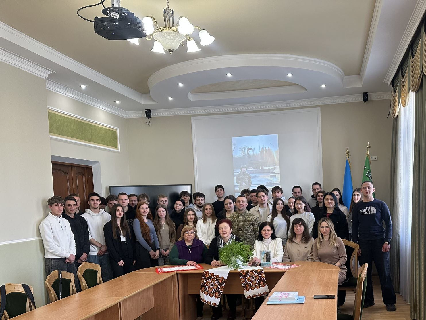 Зустріч із Русланом Леськівим